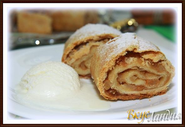 Штрудель с яблоками